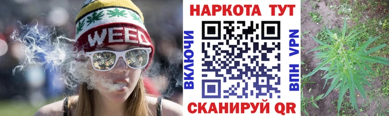 Как найти наркотики Пучеж COCAIN  Мефедрон  Гашиш  Конопля 