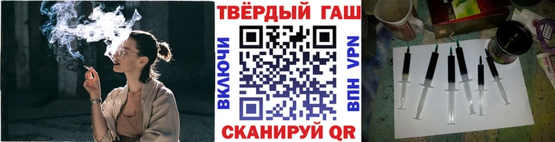 где продают   Пучеж  ГАШ Изолятор 