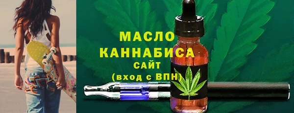 мдма Нягань