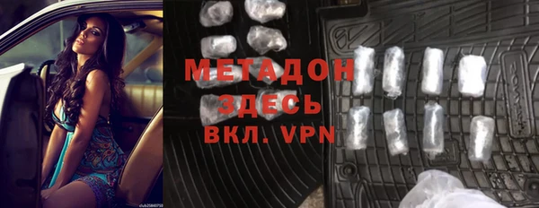 кокаин колумбия Остров