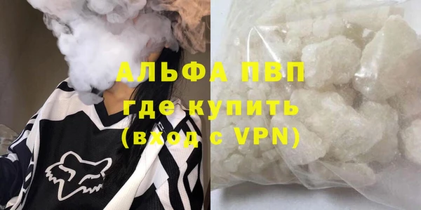 каннабис Няндома