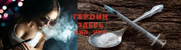 мдма Нягань