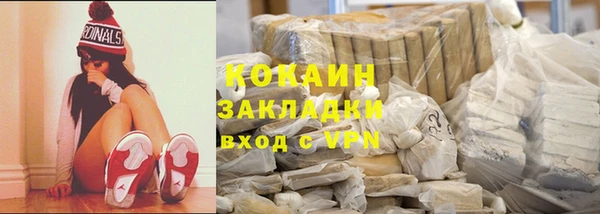 кокаин колумбия Остров