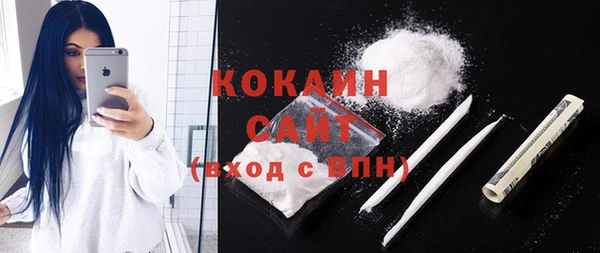 каннабис Няндома
