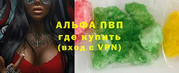 каннабис Няндома