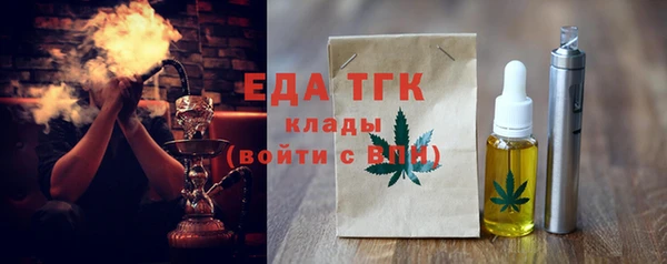 мдма Нягань