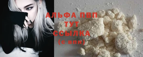 мдма Нягань