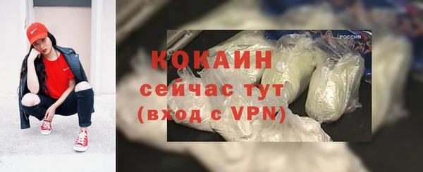 мдма Нягань