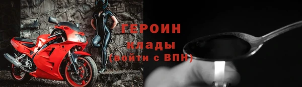 мдма Нягань