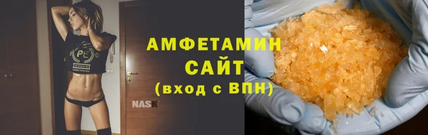 мдма Нягань