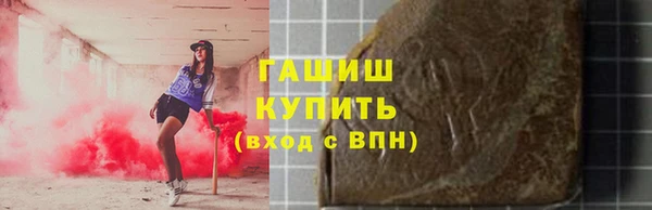 кокаин колумбия Остров