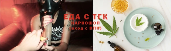 мдма Нягань