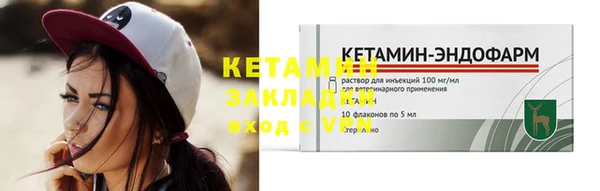 кокаин колумбия Остров