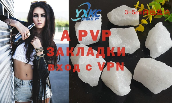 каннабис Няндома