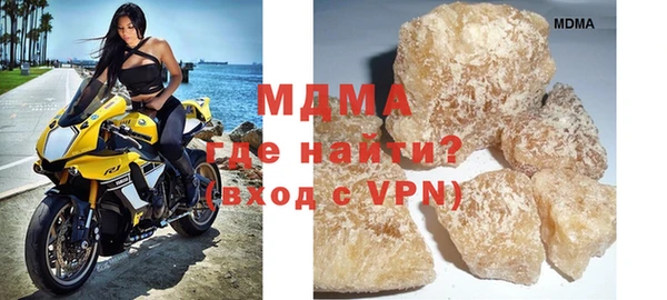 мет Нязепетровск