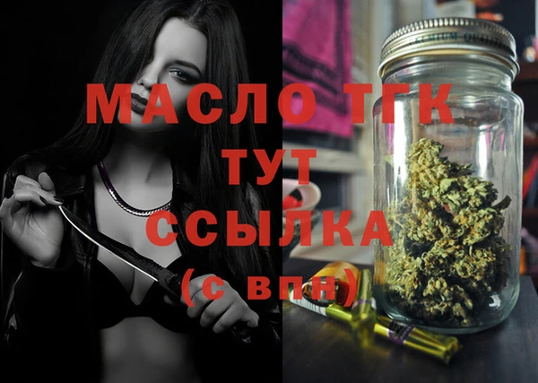 каннабис Няндома