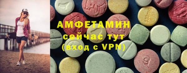 каннабис Няндома