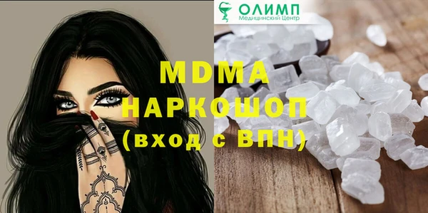 каннабис Няндома