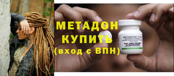 каннабис Няндома