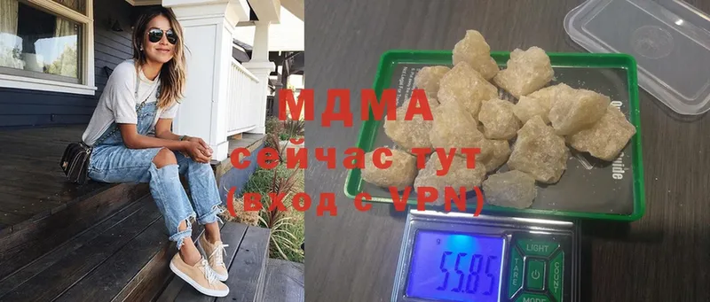 MDMA crystal  KRAKEN tor  Пучеж 