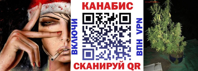 маркетплейс официальный сайт Пучеж Конопля марихуана кракен как войти